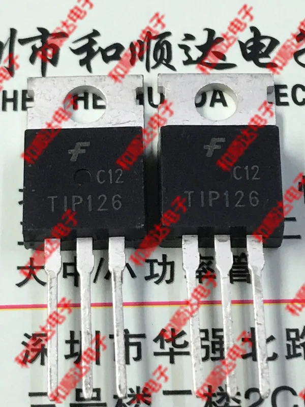 10pcs/lot TIP126 brand new spot TO-220 | Электронные компоненты и принадлежности