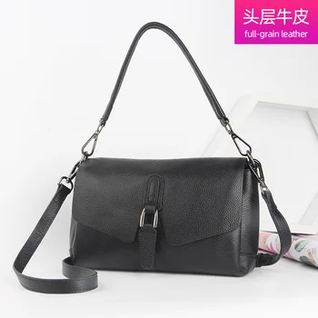 

Women's bag 2020 new women's shoulder bag messenger bag handbag