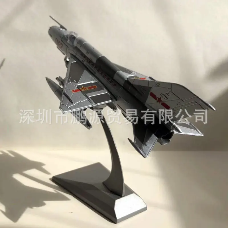 

Amer1: 72 Cultural Revolution Quotations Classic Painting F-7 (Mig 21) Series Fighter Plane Alloy Aircraft Model