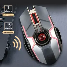 Перезаряжаемая Беспроводная игровая мышь Бесшумная эргономичная 7 клавиш RGB светодиодный подсветка 1600 dpi мышь для ноутбука