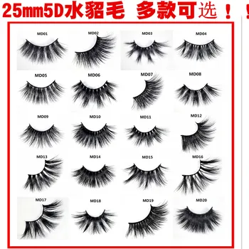 

hair false eyelashes thick long eyelashes