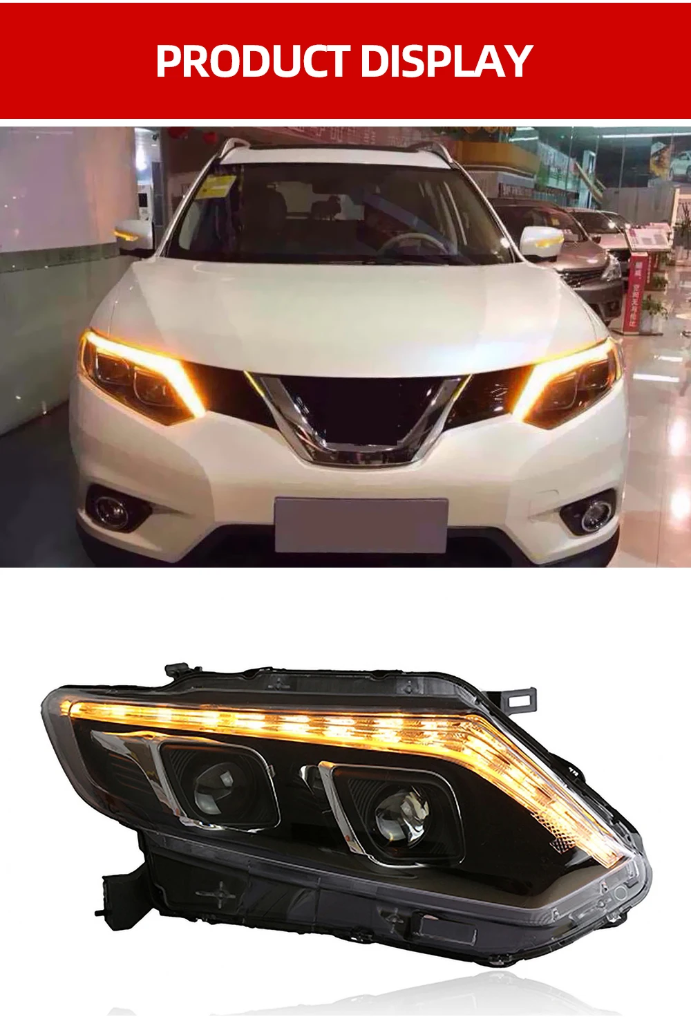 速-29日产奇骏_10