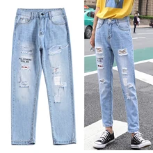 Женские джинсы с дырками, рваные джинсы для женщин, тонкие джинсы длиной до щиколотки, женские брюки с высокой талией, светильник синего цвета