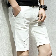 Мужские летние повседневные шорты с дырками, свободные прямые шорты, брюки для мужчин, уличная одежда, винтажные шорты черного и белого цвета размера плюс 28-42