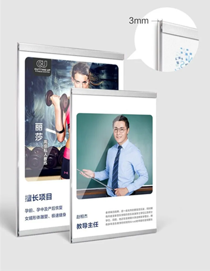 QQ图片20200806144229_副本