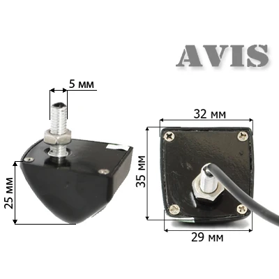 Универсальная камера заднего вида AVIS AVS310CPR(980 CMOS Vertical