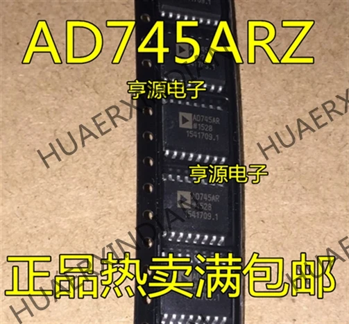 10 шт./лот AD745 AD745AR AD745ARZ в