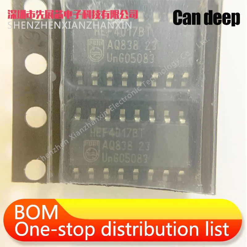 10PCS/LOT HEF4017BT IC COUNTER 5STAGE JOHNSON 16SO HEF4017B HEF4017 ...