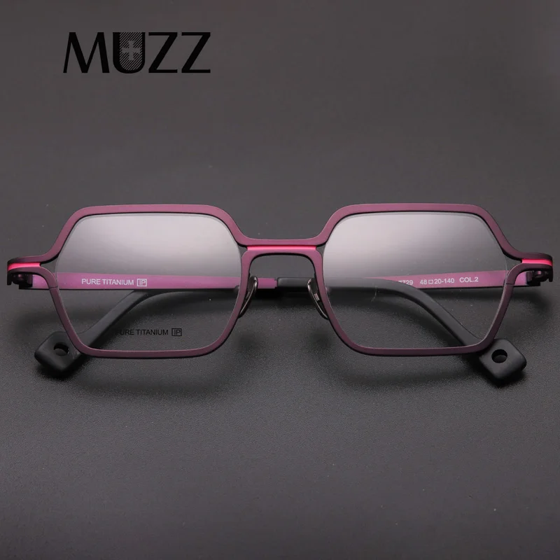 Мужская оправа для очков MUZZ Классическая квадратная из титана полная