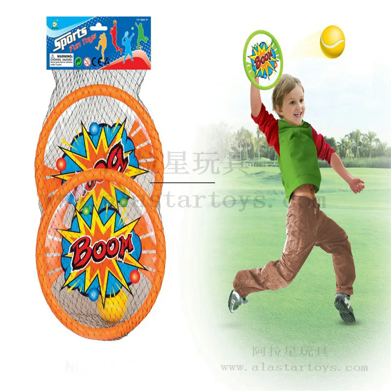 

Children Outdoor Fitness Block Racket Grip after-Catch Elasticity Pound Racket Parent And Child Entertainment Props 011128