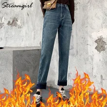 Теплые вельветовые джинсы Boyfriend женские зимние винтажные джинсы для мамы женские джинсы для мальчиков флисовые джинсы с высокой талией джинсы Femme Новинка