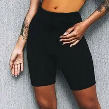 Pantalones cortos