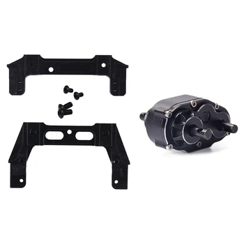 

1 Set Girder Bracket Girder Bracket Front+Rear & 1 Pcs 1/10 Metal Transfer Case Vehicle Parts Accessries