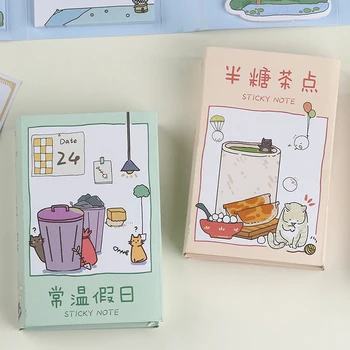 

260 Sheets Lovely Cartoon Multi-Fold Sticky Notes Memo Note Daily Plan To Do List NotePad Easy to Stick for Home Office School