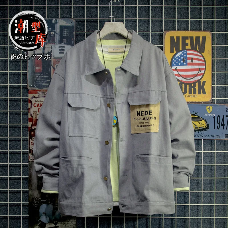 

Spring And Autumn Japanese-style Popular Brand Retro Loose Trend Tooling Jacket Students Korean-style Casual Handsome Hong Kong