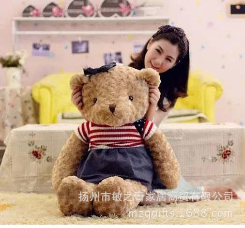 

Cowboy Style Teddy Bear Couple Bear/Large Size mao yi bear Plush Toys/Doll Presses Doll Birthday Gift