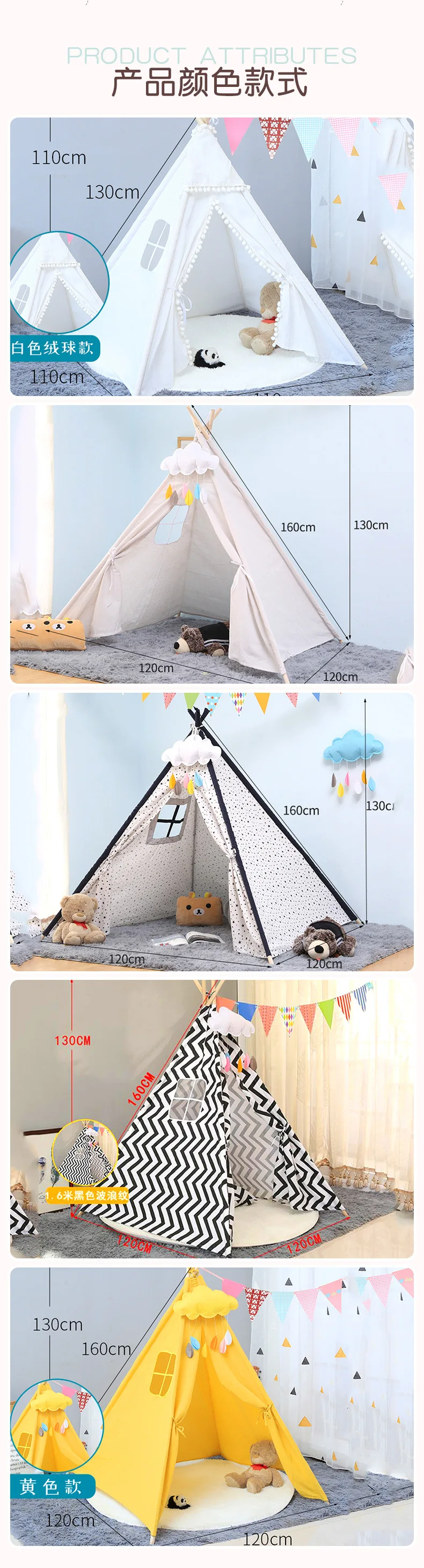 Детская индийская палатка для помещений для девочек и мальчиков, игрушечный Игровой Домик принцессы