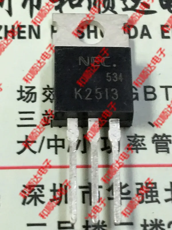 10 шт./партия K2513 sk2513 2 новое место до 60 v-220-f 45 a