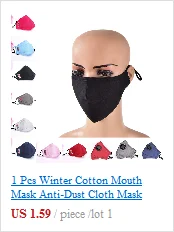 10 шт. нетканые одноразовые пылезащитные маски для лица, маска для рта с мультяшным принтом, респиратор, медицинская маска для ушей, защитный чехол, 3 слоя
