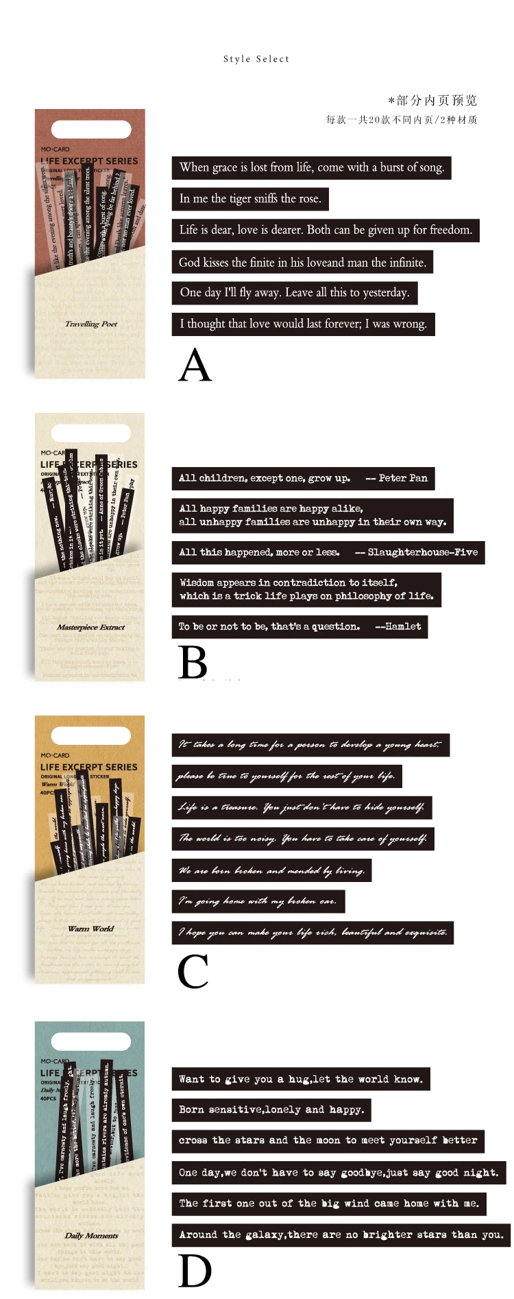 Mr.paper 8 Design Strip Sticker Pack Life Excerpt Series Scrapbook Planner Decoration Stationery Sticker