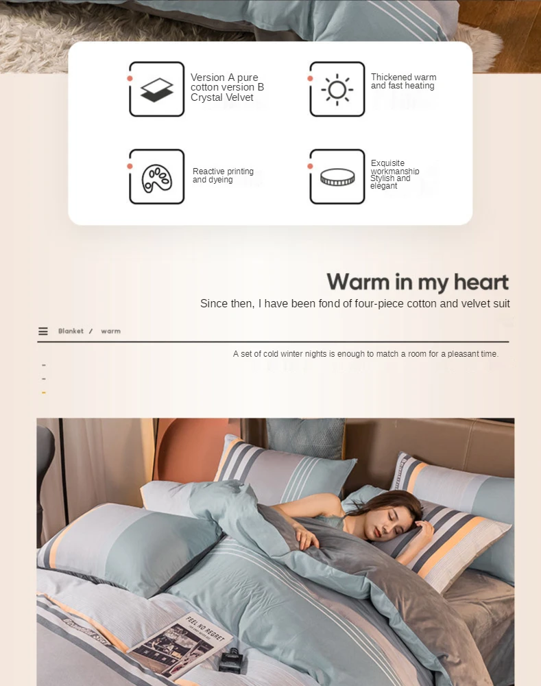 100% cotton bed 4-piece coral fleece four-piece set Spring cotton bed linen quilt cover pillowcase home textile three-piece set