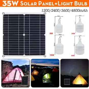 

35W 20V/5V Flexible Mono Solar Panel Dual USB Battery Charger Portable LED Solar Power Outdoor Light 9/15/24/36W Bulb Solar Lamp