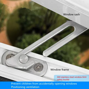

window limiter Aluminum alloy flat door and window 304 stainless steel wind-propped window micro-ventilated child lock