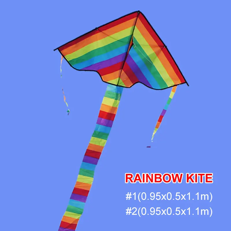 Long Kite Rainbow Kite Exercise Good Weather Empty Spaces Multicolor Chemical Fiber Cloth Kite Children Toy Beginning Ability