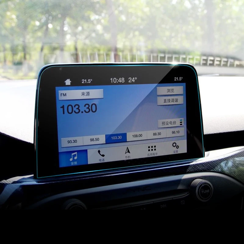 Для Ford Escape 3 Kuga Fiesta ST MK8 Transit Coustom 2020 2021 8 дюймов Автомобильный GPS навигационный экран