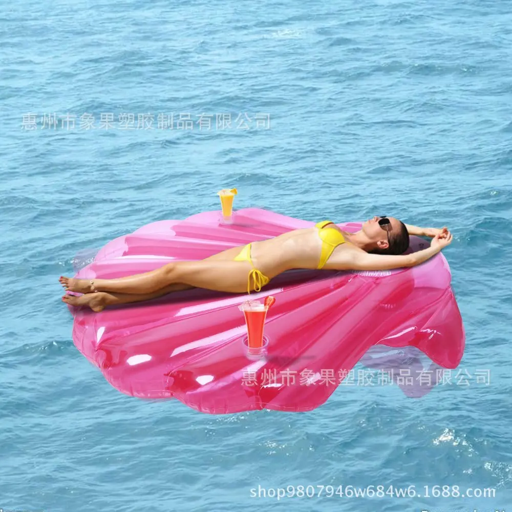 

Environmentally Friendly PVC Inflatable Bed Pink Shell Sofa Water Inflatable Floating Row Toy Manufacturers Direct Selling Curre