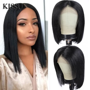 

KISSU Short Human Hair Wigs For Black Women 4x4 Lace Closure Wig Straight bob Wig Straight Bob Human Hair Wig Free Shipping