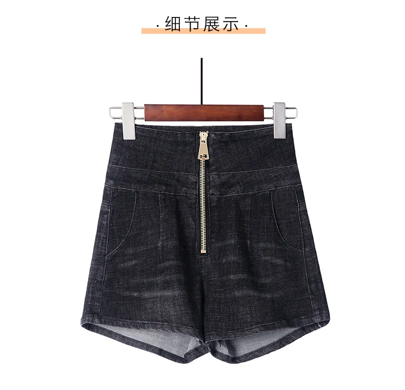 Woman Summer Short Jeans High Waist Pants Lady Sexy Trouser Casual Zipper Fly Short Pants