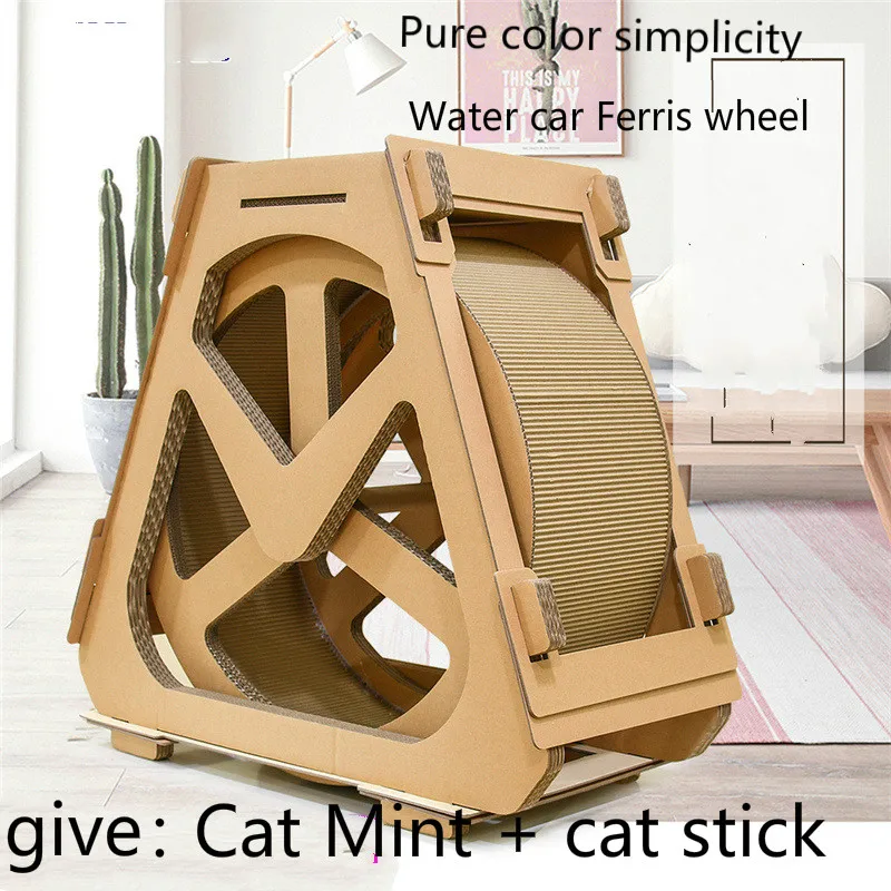 - Corrugated sports treadmill Ferris wheel pet furniture cat grabbing board grabbing climbing shelf roller rotation cat supplies