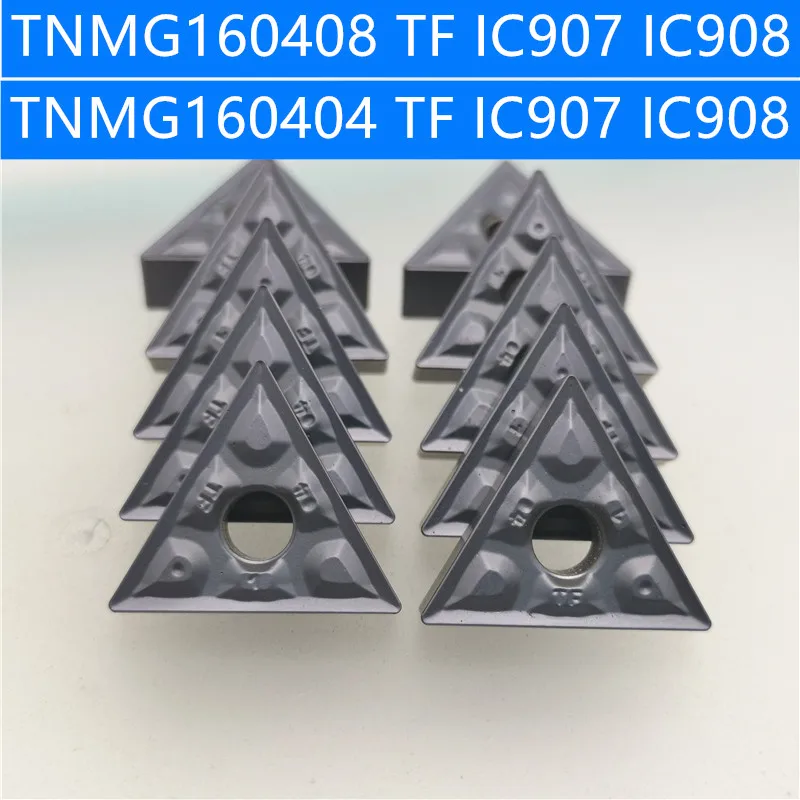 

100PCS TNMG160404 TF IC907 / IC908 External Turning Tools Carbide insert TNMG 160404