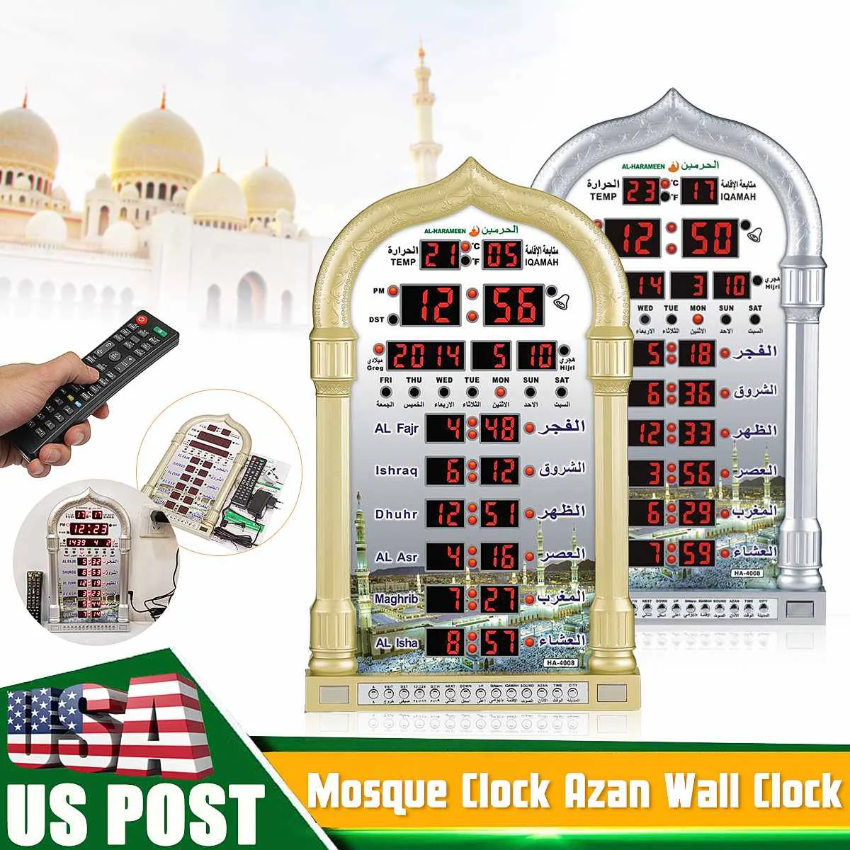 Azan Mosque Prayer Clock Islamic Mosque Azan Calendar Muslim Prayer
