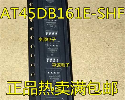 5cps AT45DB161E AT45DB161E-SHF SOP8