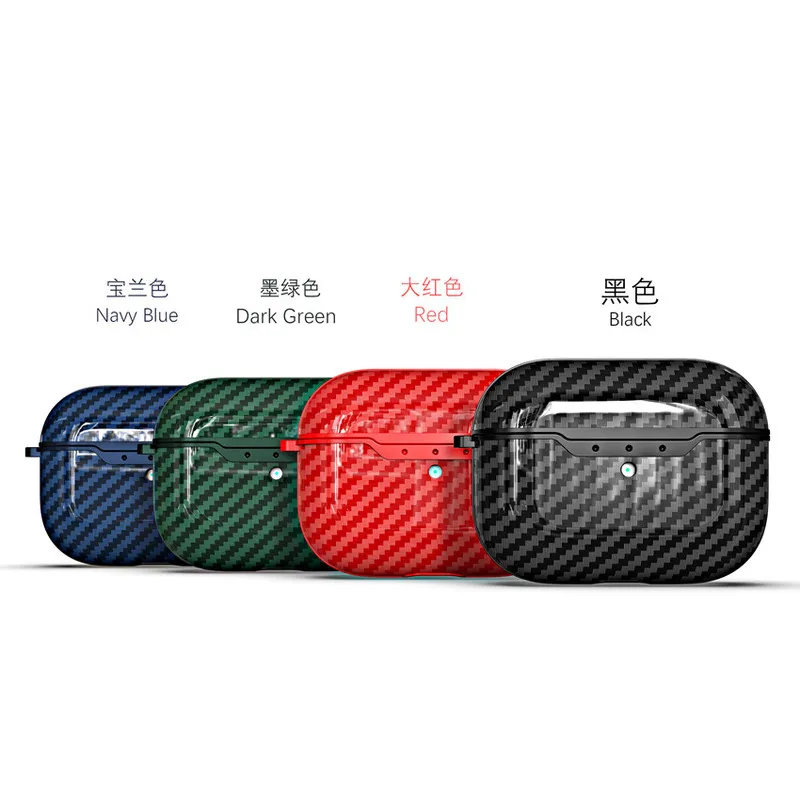 Для AirPods Pro Чехол из углеродного волокна Litchi противоударный чехол для Air Pods Pro чехол с брелком