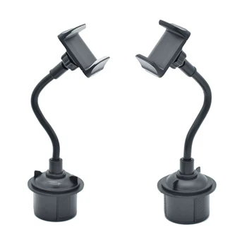 

Universal Car Mount Adjustable Cup Holder Stand Cradle For Cell Phone Mobile GPS