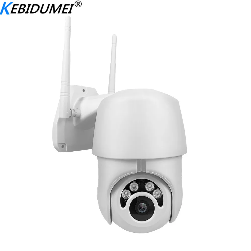 Уличная IP-камера H.264 умная скоростная купольная сетевая видеокамера Wi-Fi 2 МП для