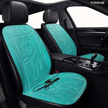 

FUZHKAQI 12V Heated car seat cover For lada 2114 granta xray vesta sw cross kalina kalina accessories covers for vehicle seats