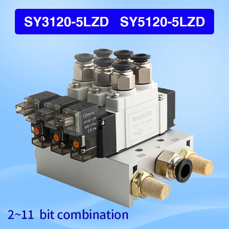 SMC тип SY SY3120 SY5120 5LZD электромагнитный комбинация клапанов один с электронным