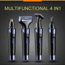 4 в 1, мужской триммер для носа, триммер для лица, бровей, ушей, триммер для волос, стайлер, бритва, косилка, триммер для бороды, Машинка для стрижки волос, подарок для мужчин