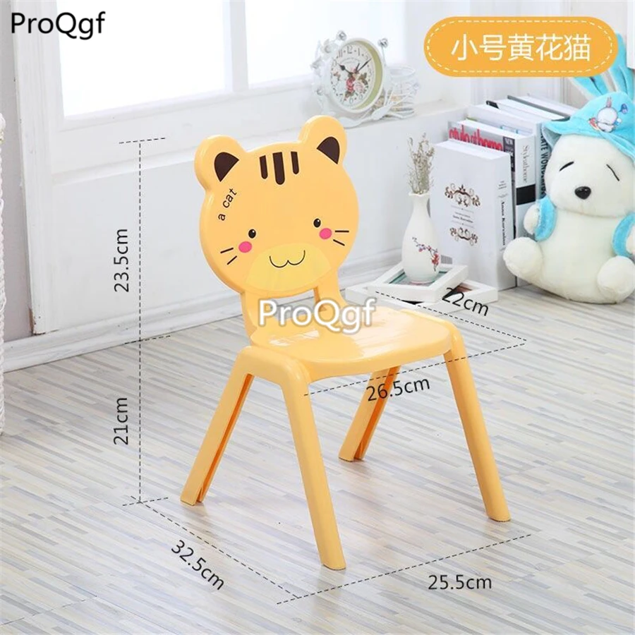 ProQgf 1Pcs A Set Student Lovely animal shape Stool many choice