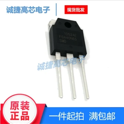 10 шт. FGA40N65SMD TO-247 FGA40N65 TO247 40N65 80A 650V IGBT трубный сварочный аппарат обычно используется новый и оригинальный