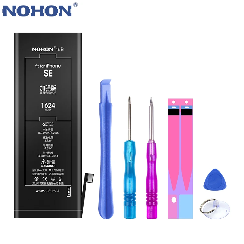 NOHON батарея для Apple iPhone 5 6 4 4S SE Bateria для iPhone5 iPhone6 литий-полимерная Замена телефона Batarya+ Бесплатные инструменты