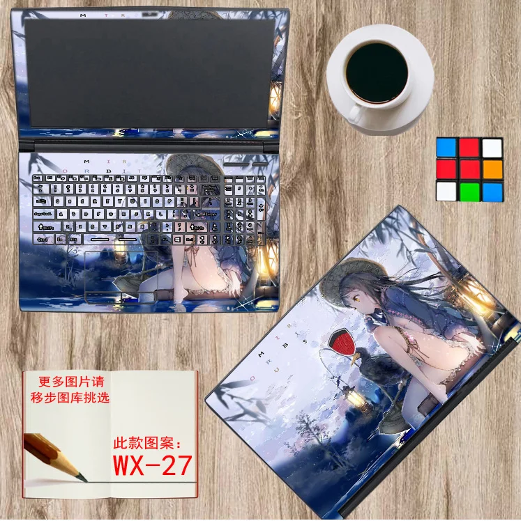 Цветная пленка для ноутбука Наклейка защитная пленка для MSI GS65 Stealth release 15,6" - Цвет: WX-27