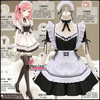 

cosplay lolita cute maid outfit for women school uniform princess skirt for Halloween carnival adult game costume