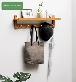 

N3B Wall-mounted coat rack wall racks bedroom hooks door hangers clothes rack storage consolidation