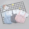 Boys' Baby Clothing