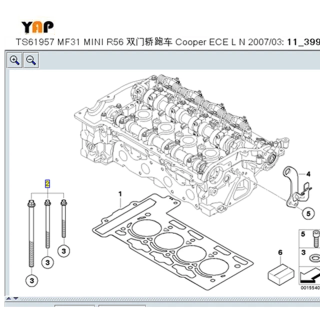 BMW MINI シリンダーヘッドカバーガスケット R56 One Cooper R55 R57 R58 R59 Cooper R60 R61